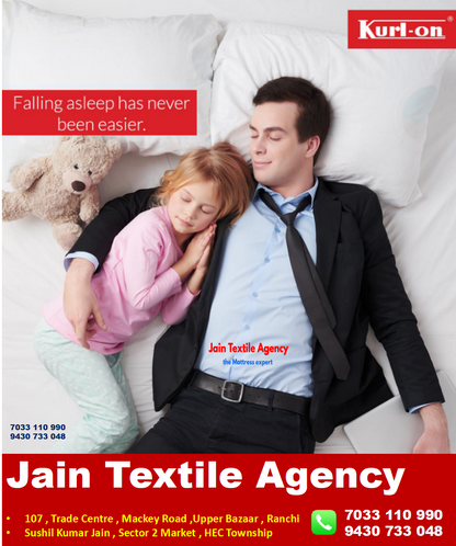 Klassic Essential by Kurlon | 5 inches Mattress